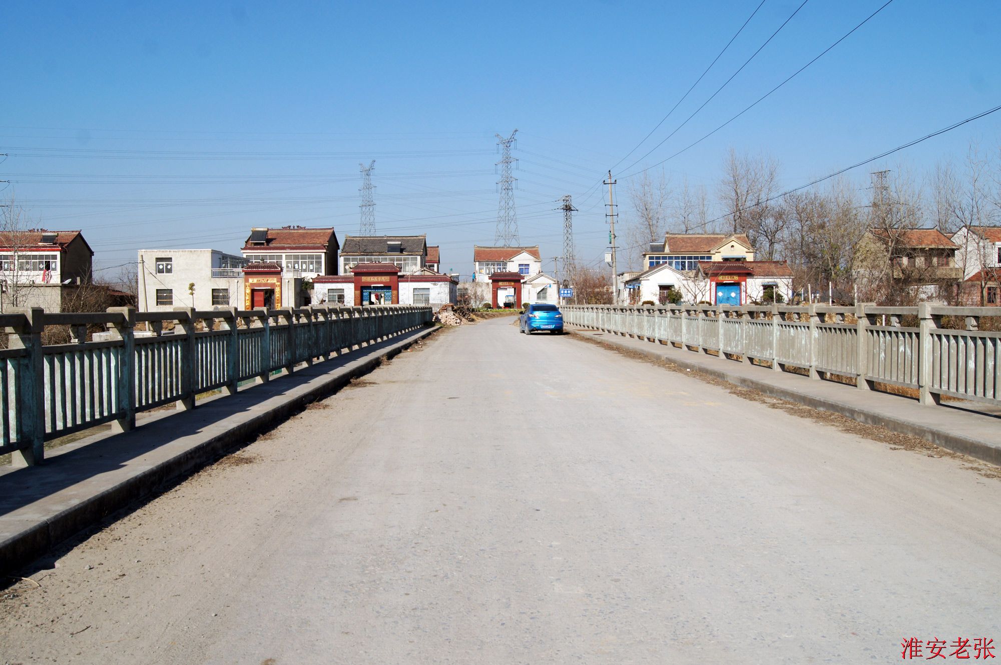 头河上新闸村桥（2013-12-10 拍）