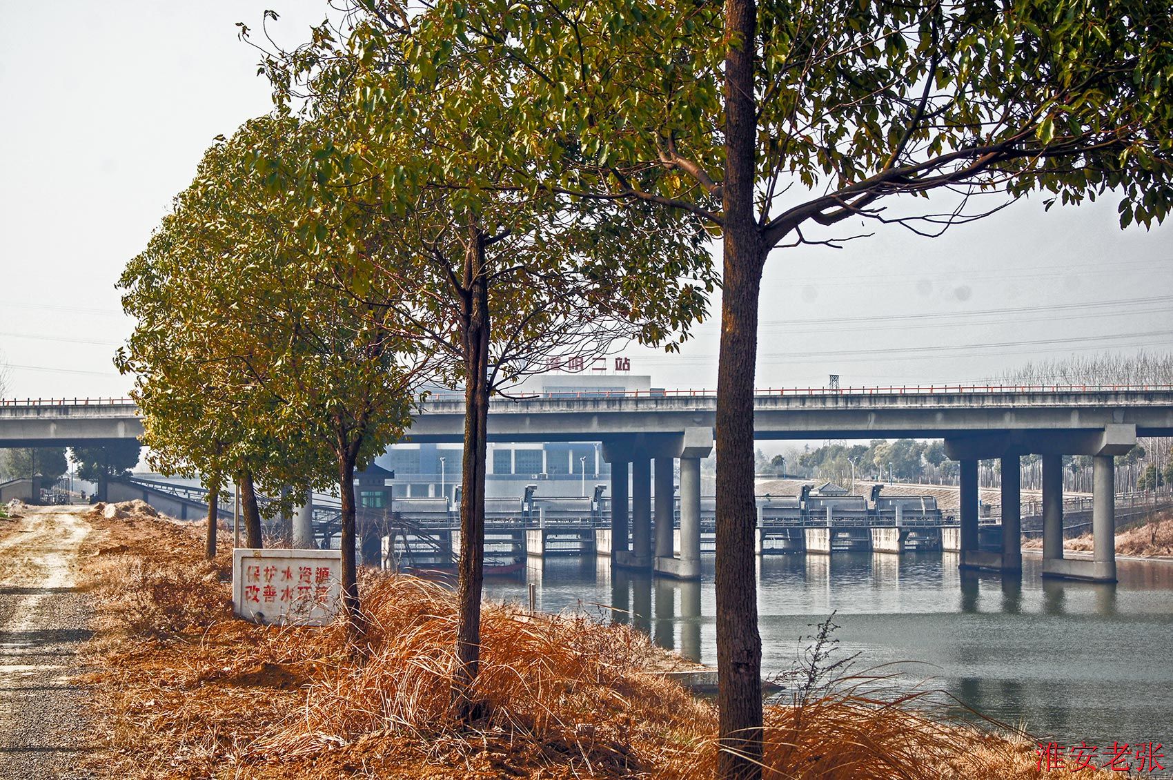 头河大桥（2014-03-11 拍）