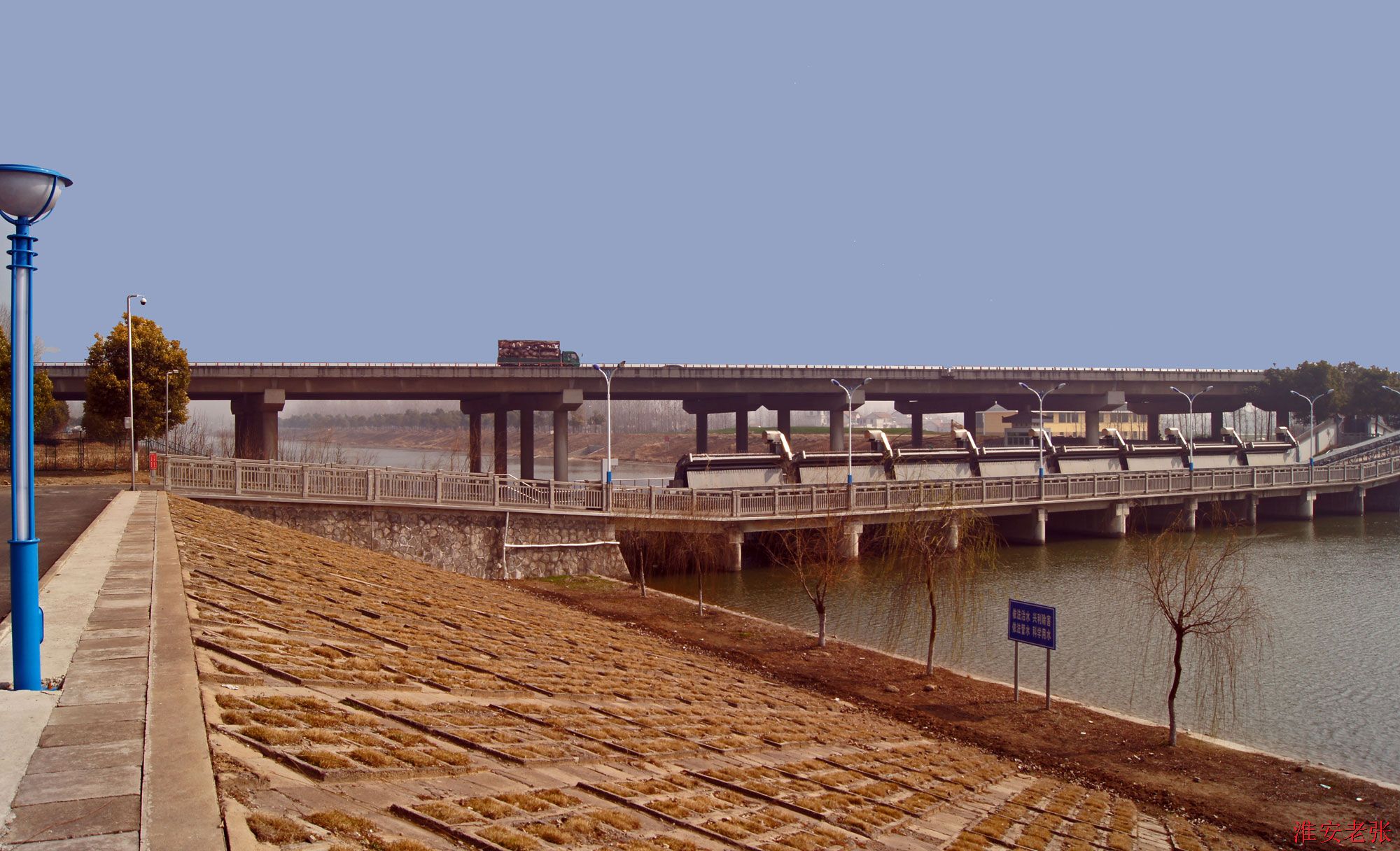二站、排污水桥（2014-03-11 拍）
