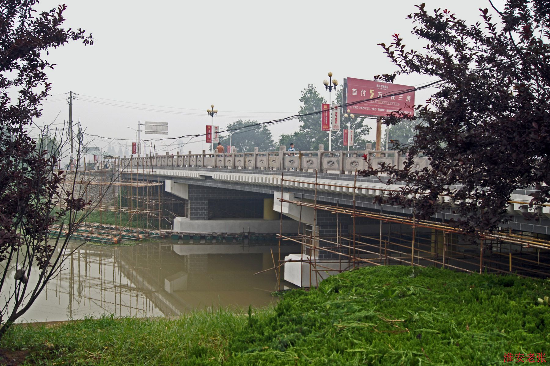 人民桥、西门大桥（2014-08-11 拍）