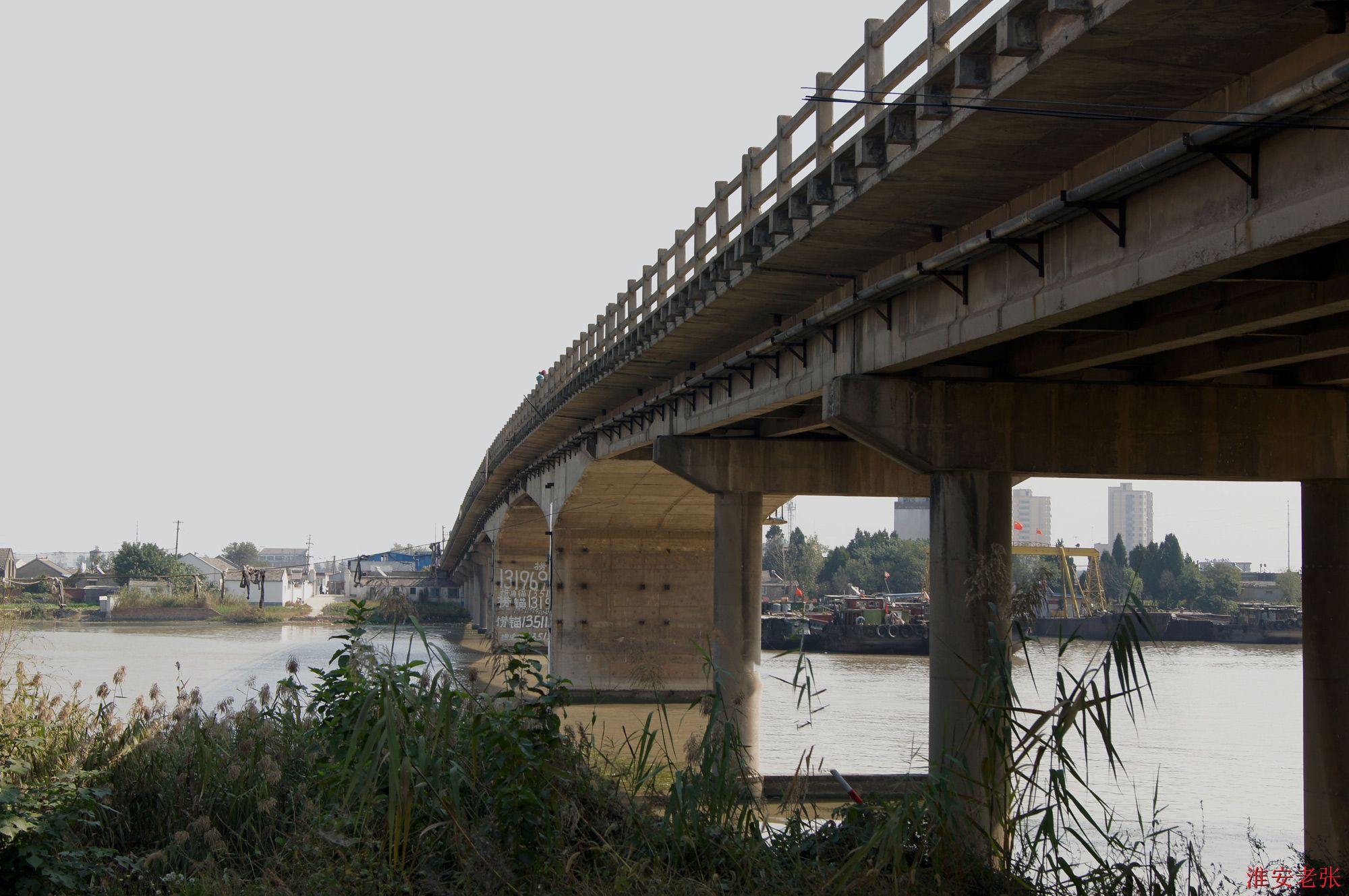 黄码大桥（危桥）（2013-10-21）
