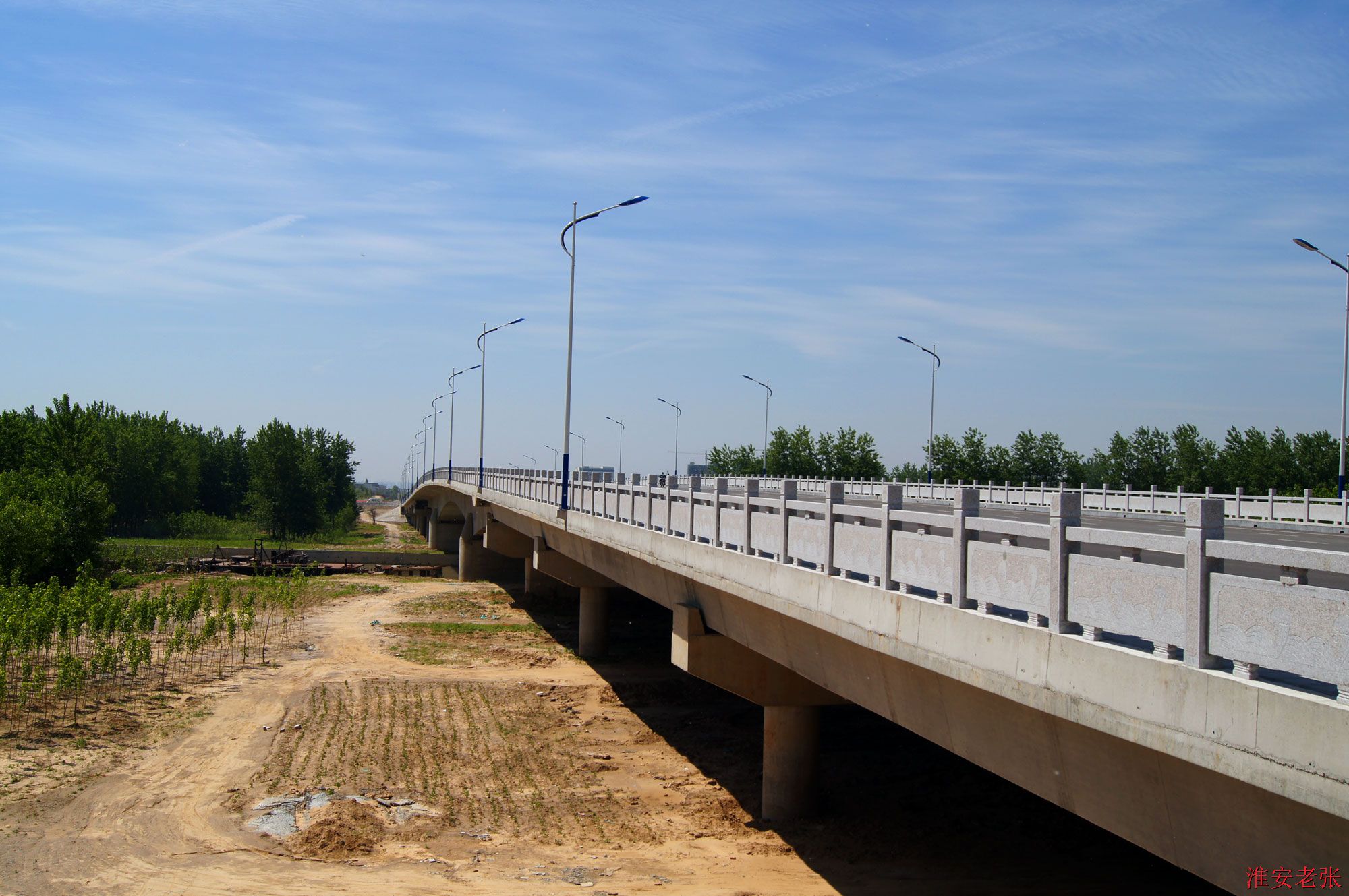 新渡桥（2014-05-15 拍）
