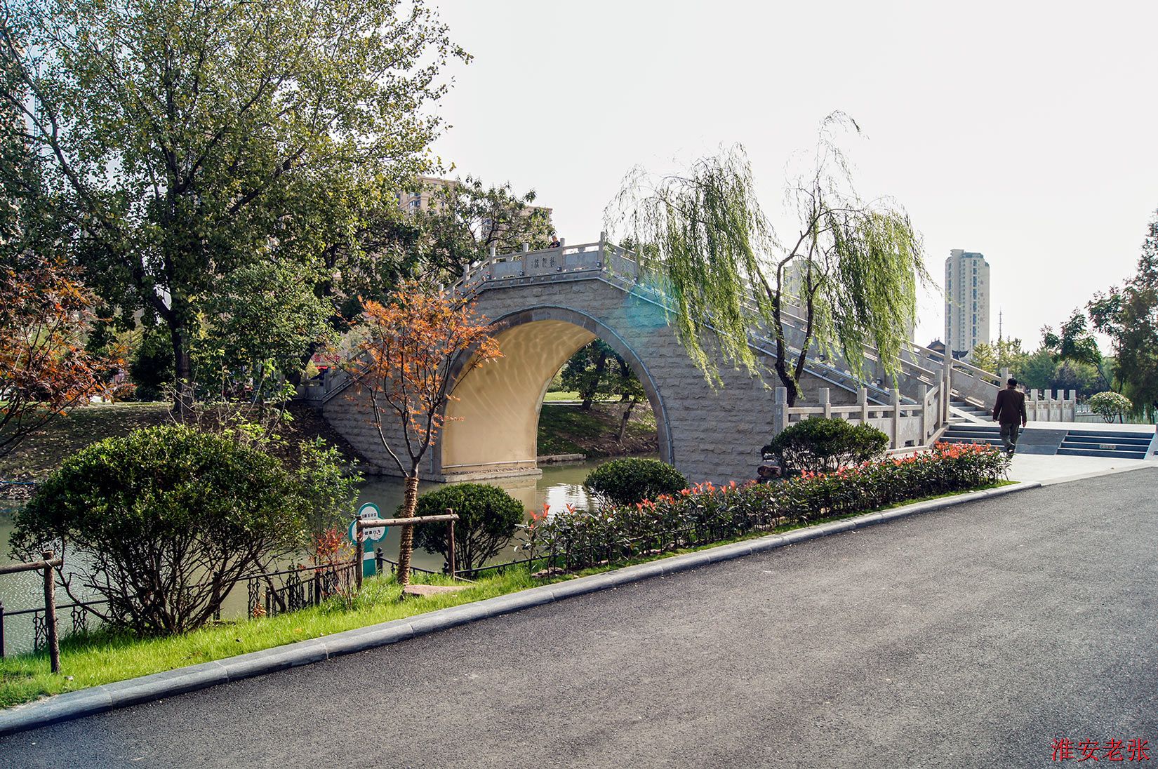 越河桥（2015-10-30）