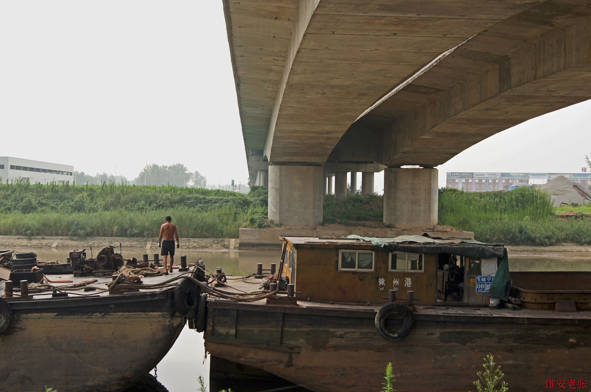 237省道盐河桥（2014-07-28 拍）