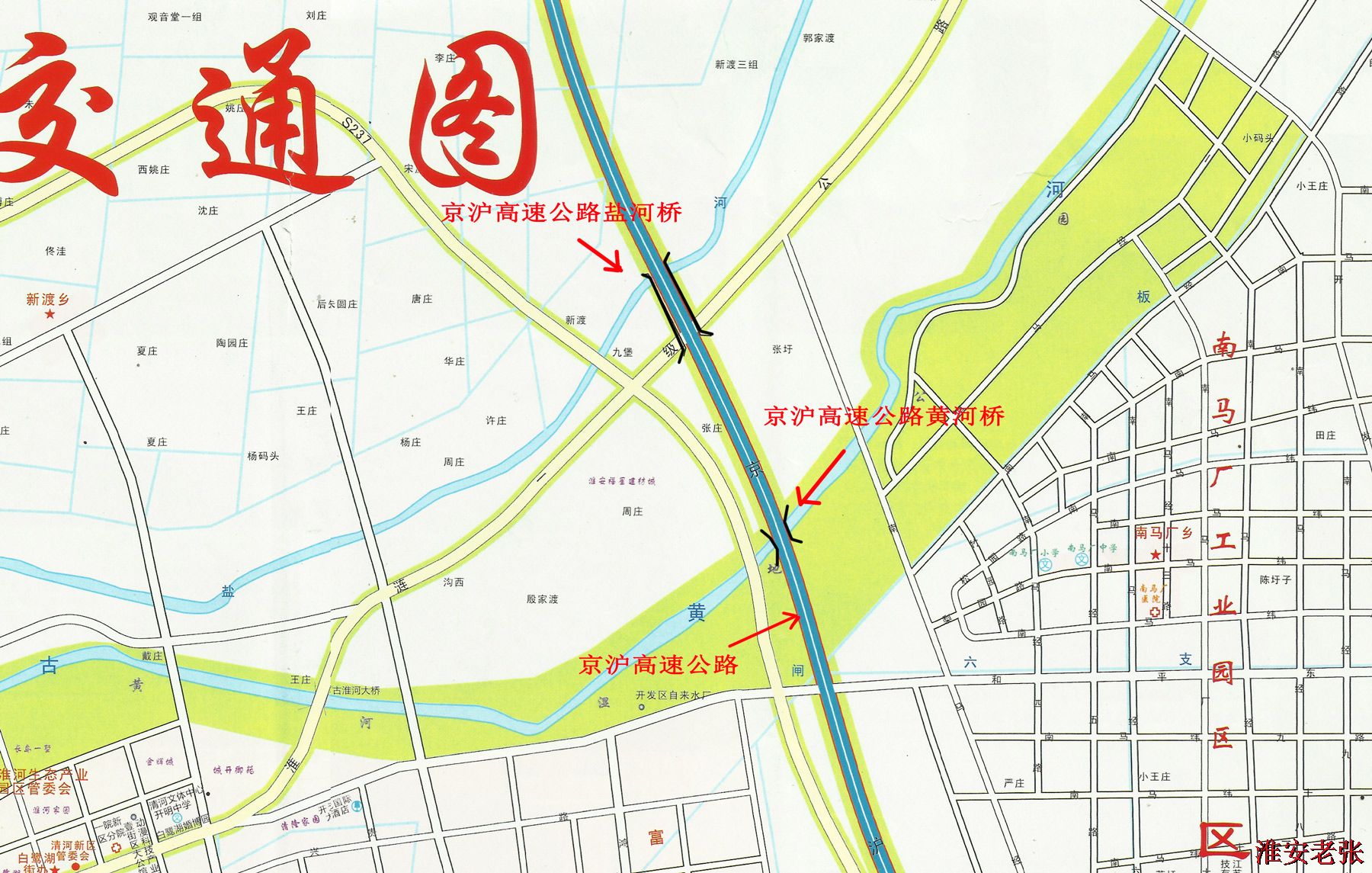 京沪高速黄河桥位置图
