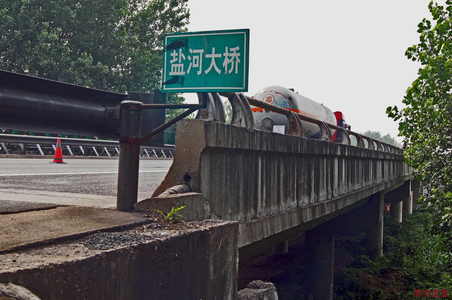 京沪高速盐河桥（2014-07-28 拍）