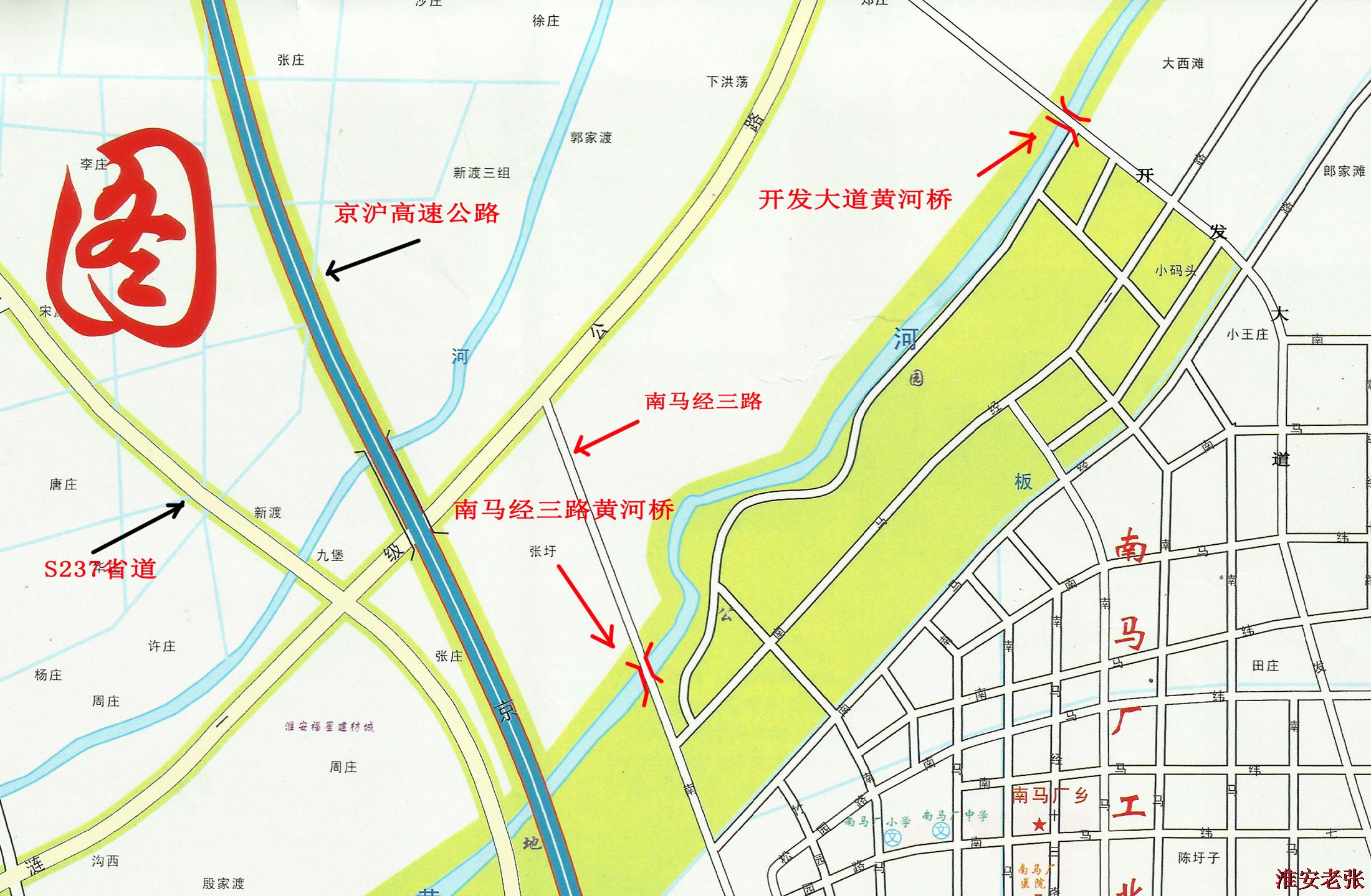 开发大道黄河桥位置图