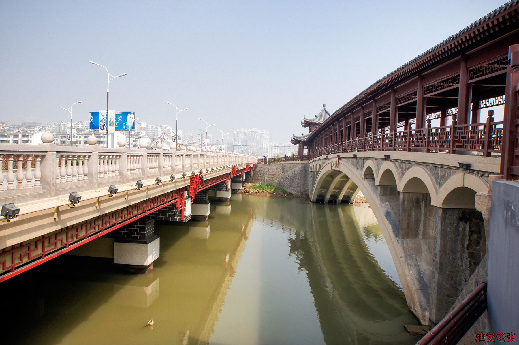 湖心寺桥（2015-03-28 拍）