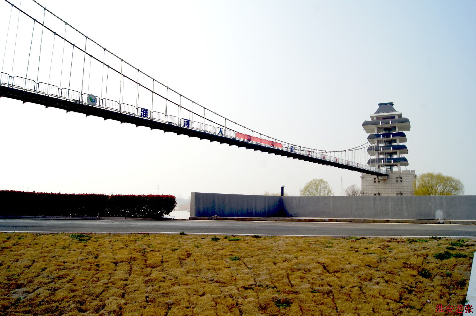 大运河水上立交桥（2021年3月14日拍）