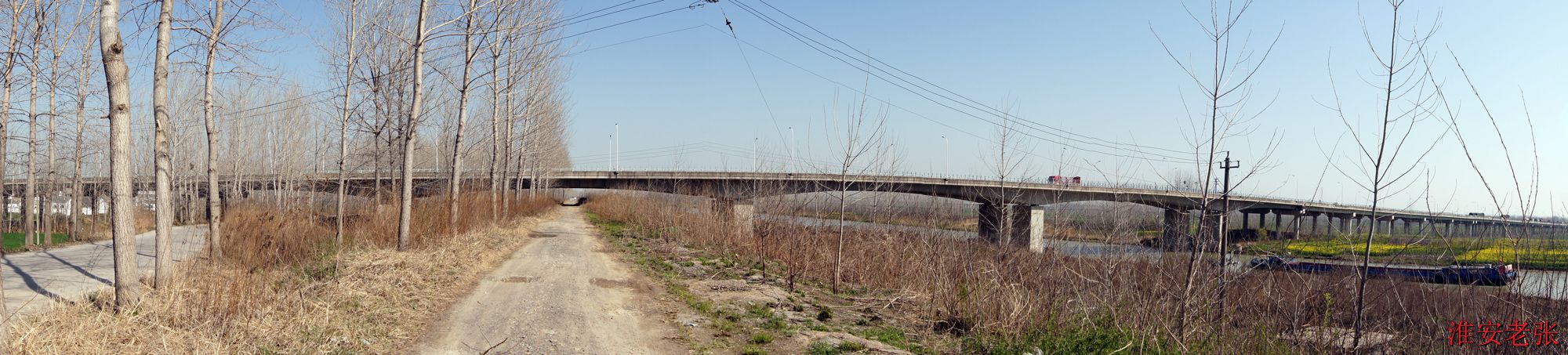 淮沭新河东河大桥（2021‎年‎3‎月‎22‎日）