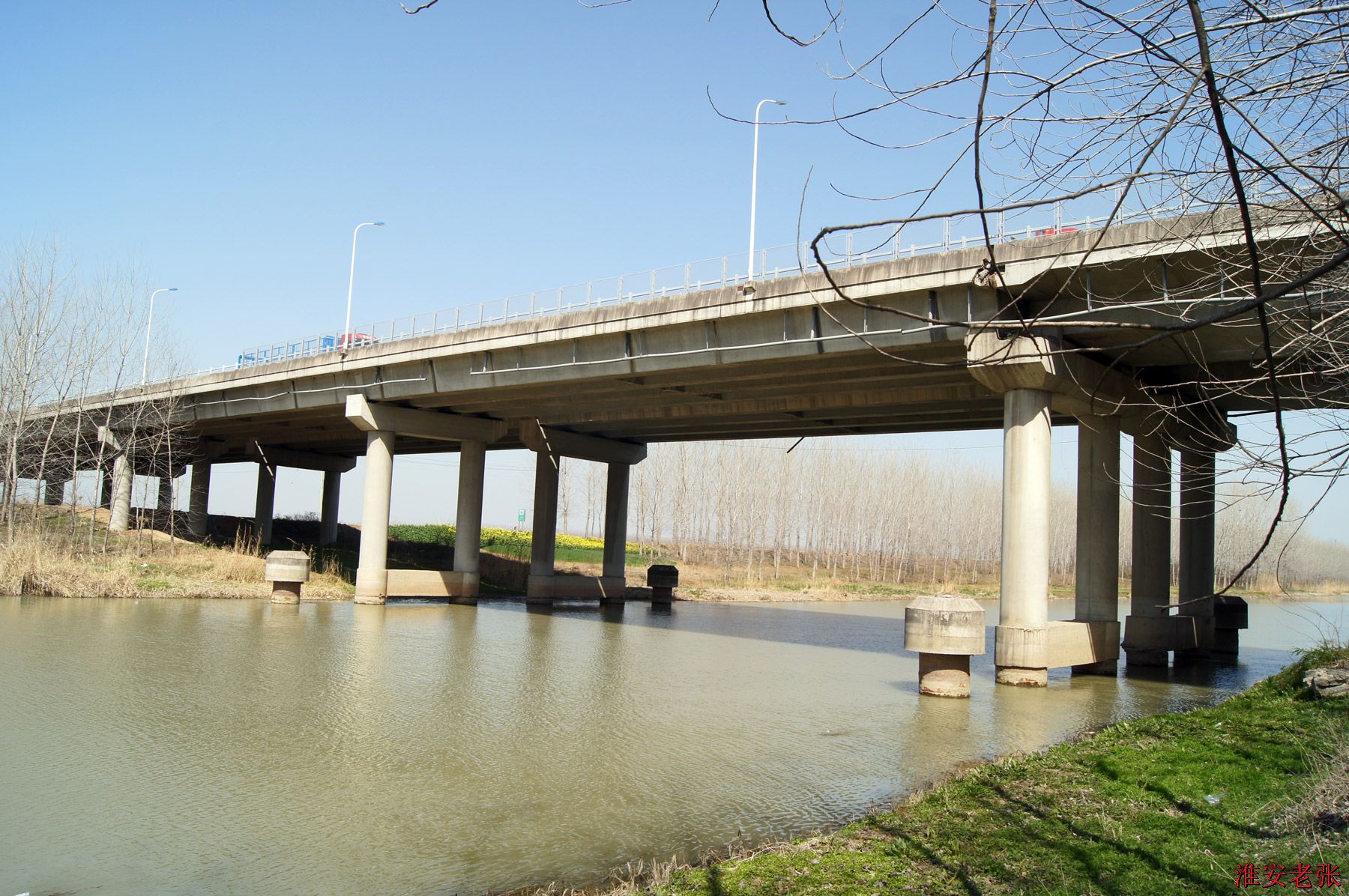 淮沭新河东河大桥（2021‎年‎3‎月‎22‎日）